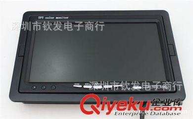 專業車載液晶顯示器批發——深圳市龍崗區欽發電子商行