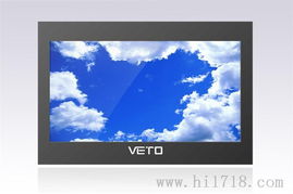 石家莊策維26寸高清液晶監視器 專業監控領域的視覺利器