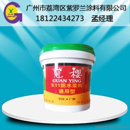 紫羅蘭涂料 以藝術漆為核心，打造內外墻涂裝新典范