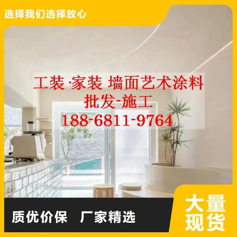 西藏質感肌理藝術漆工廠直供 高原美學，墻上的唐卡